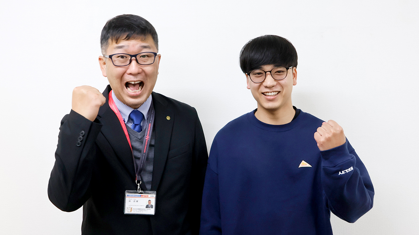 資格がお客様からの信頼に！若いうちの挑戦が未来につながる?>