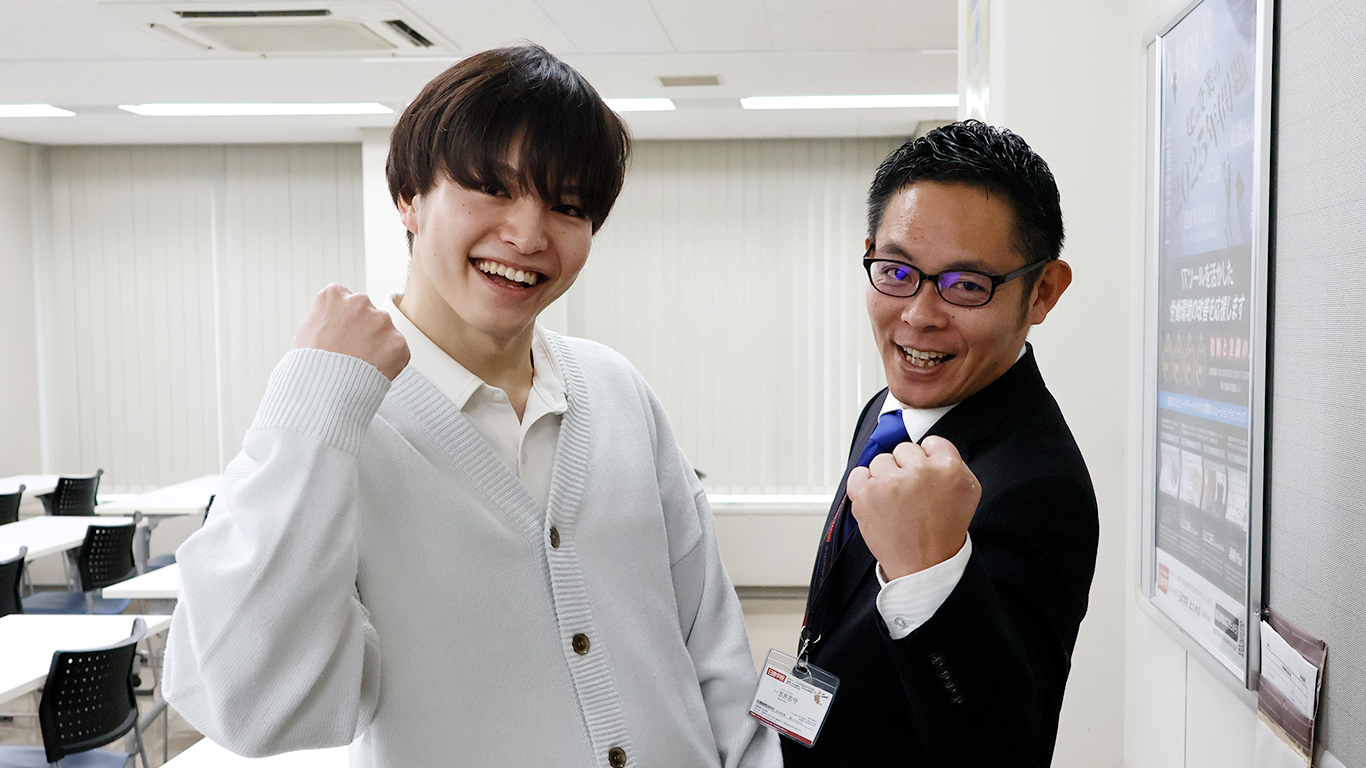 短期目標の積み重ねが力に！チェックリストや語呂合わせを自作して試験対策?>