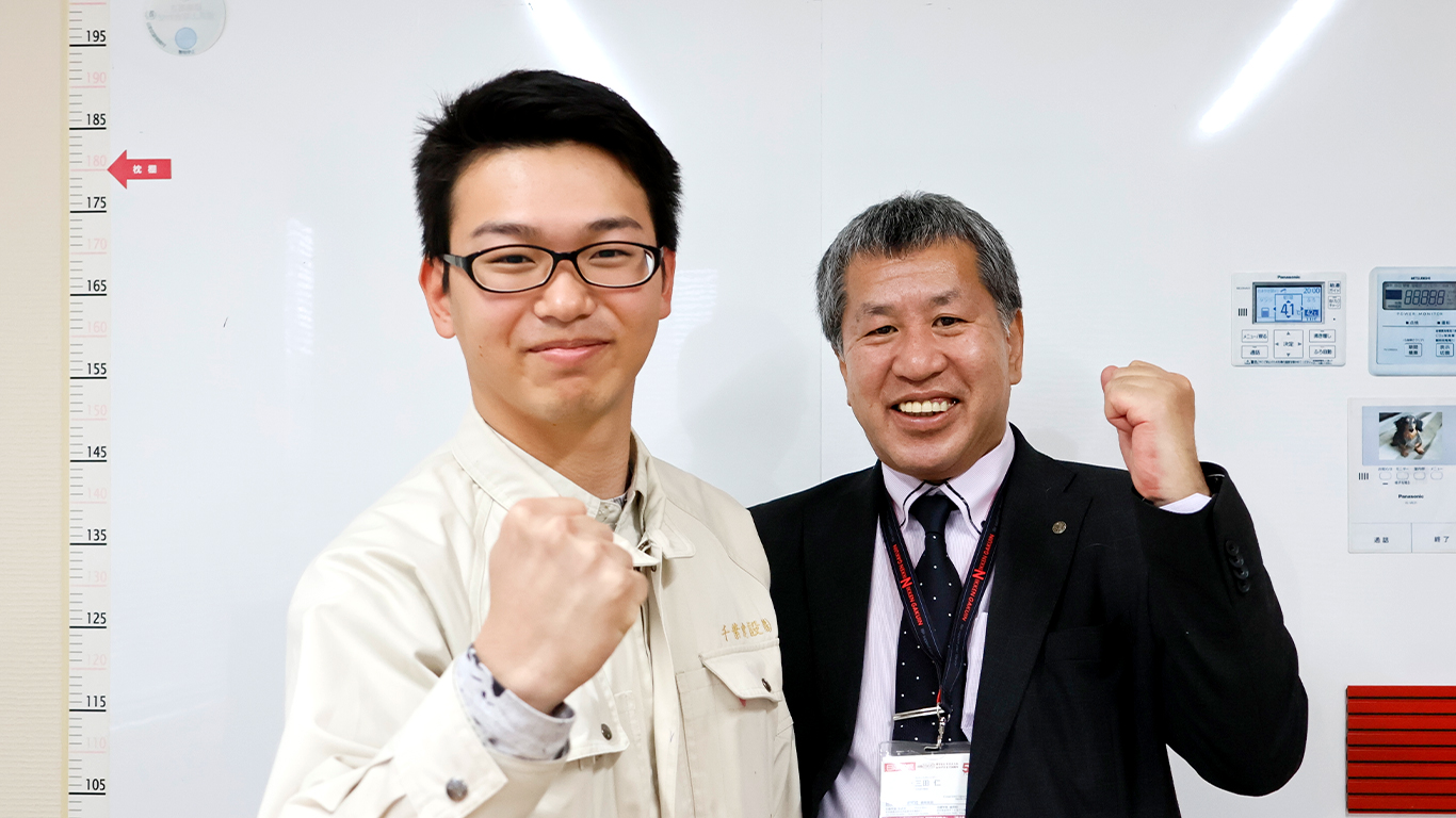 受験資格を得たなら早いうちに挑戦！理解しながら学ぶことの大切さ?>