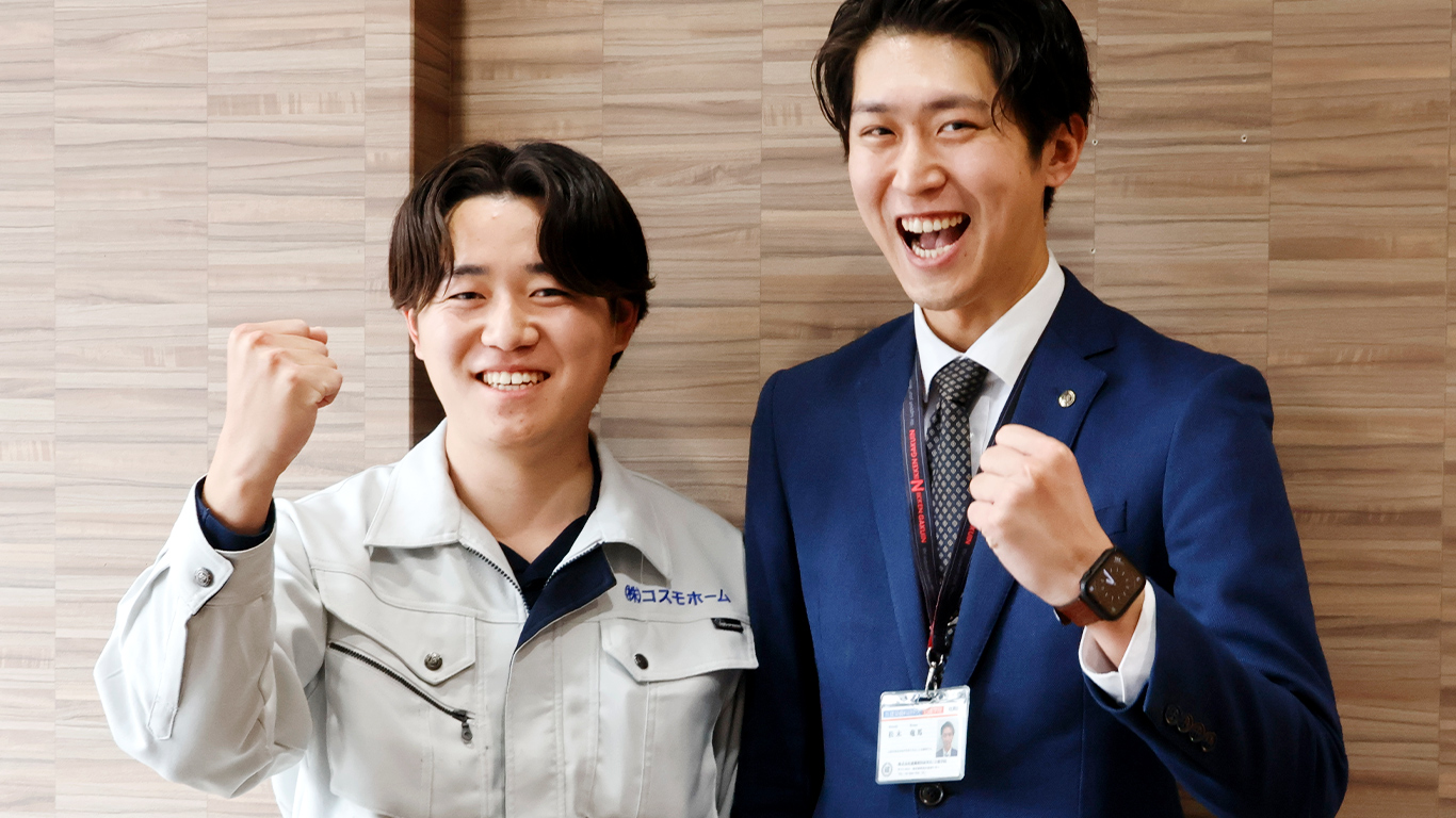 入社1年目でストレート合格！計画的な学習と仲間の存在が合格の力に?>