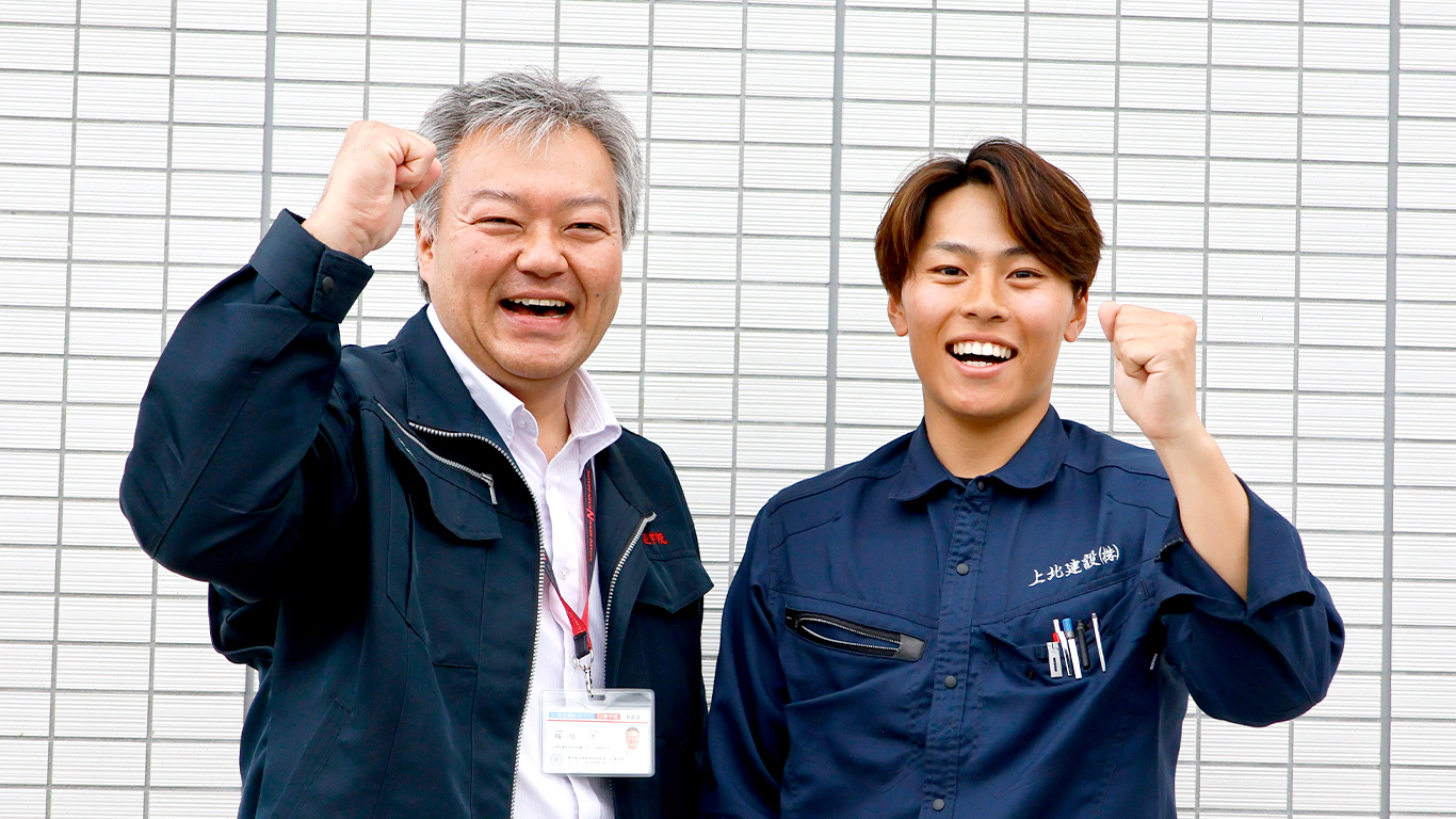 製図の壁を乗り越えてストレート合格！施工現場で成長を実感?>