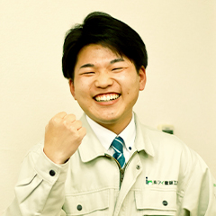 2Q_Takeuchi.png