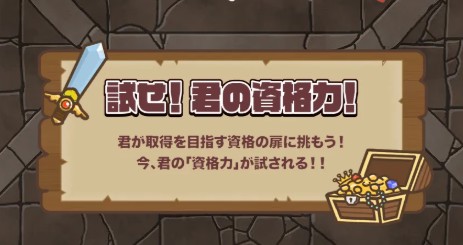 7shiren_1.jpg