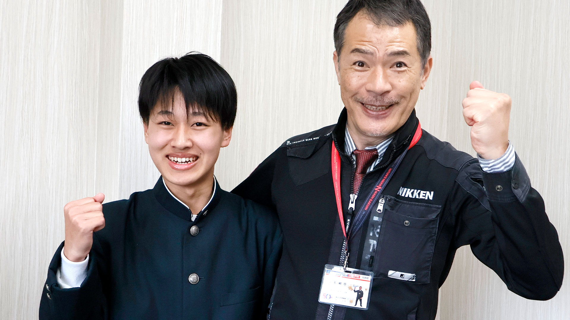 受験資格がある試験は高校生のうちに！日建学院のカリキュラムを信じて取り組んだ?>
