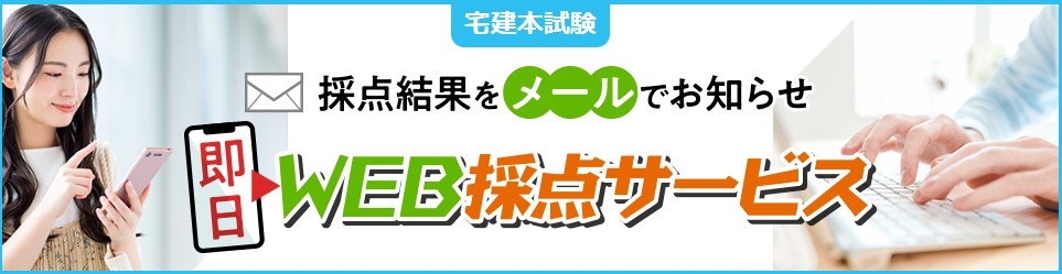 Housing_kaisoku2025_2.jpg