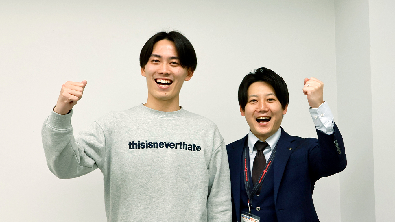 大学生で土地家屋調査士に合格！日建学院の手厚いサポートのもと根気強く学習を続けた?>