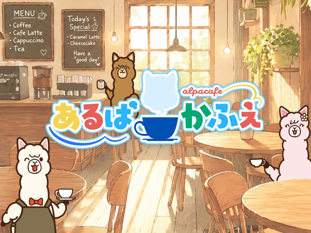 勉強タイプ