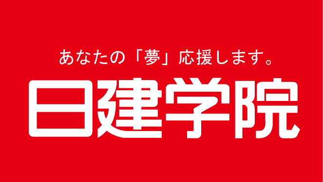 Nikken_logo_1.png