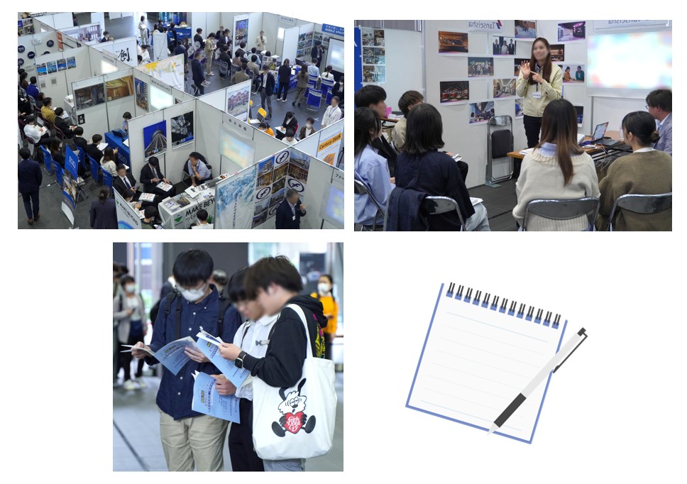Student_seminar2025_1.jpg