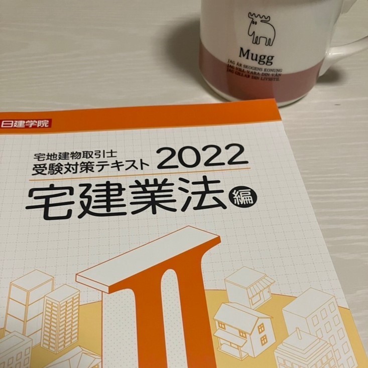 「ズバリ解説」でスッキリ解決！