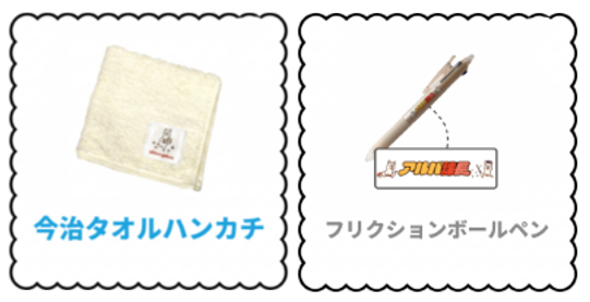 alpacafe_4.png